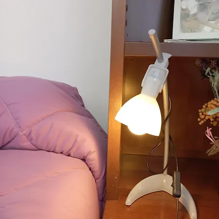 Frühstückspension Di Lavanda 3*